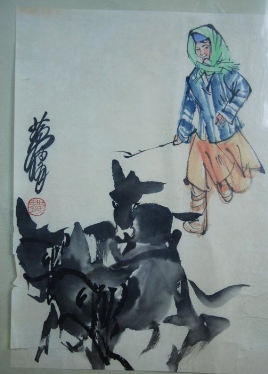 A Chinese Painting, Manner of Huang Zhou (1 of 8)