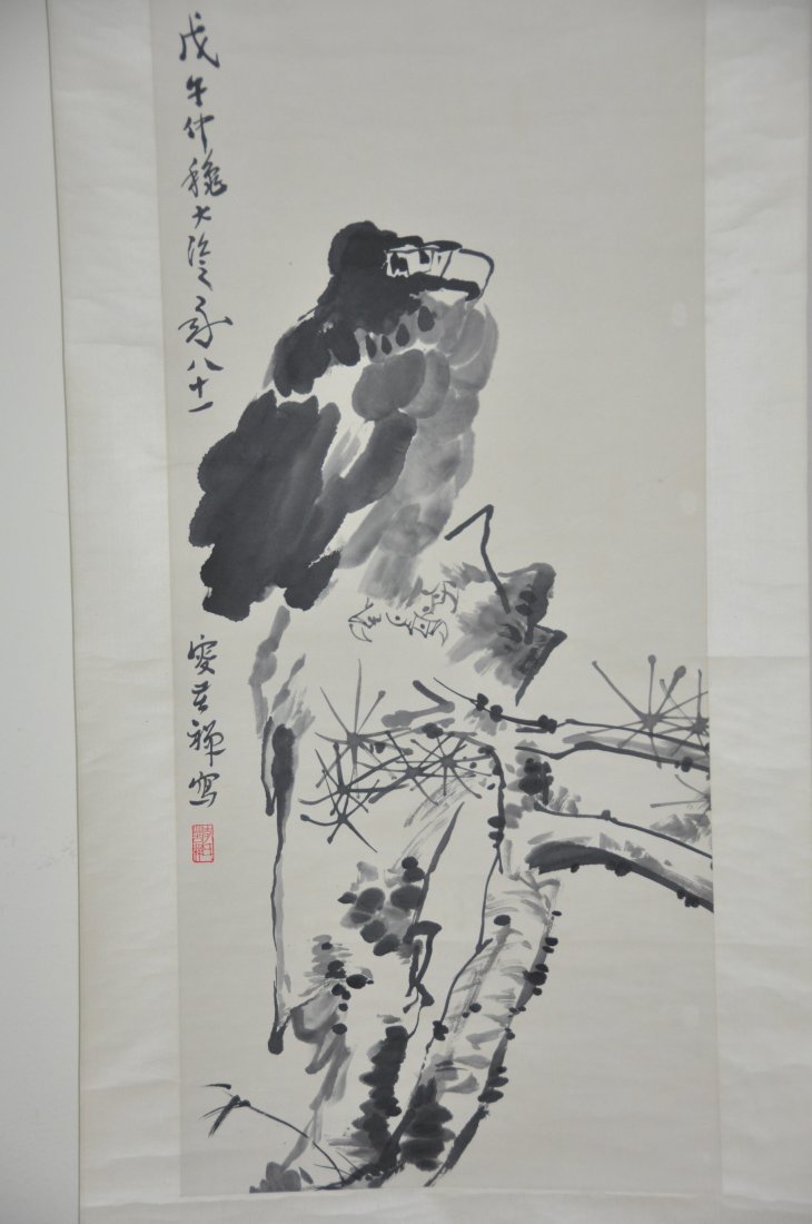 A chinese Li ku chan scroll painting (1 of 8)