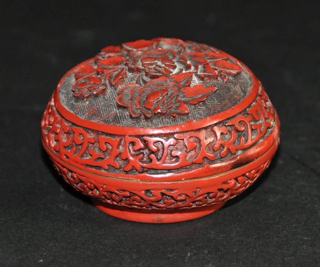 A red cinnabar lacquer covered  box (1 of 5)