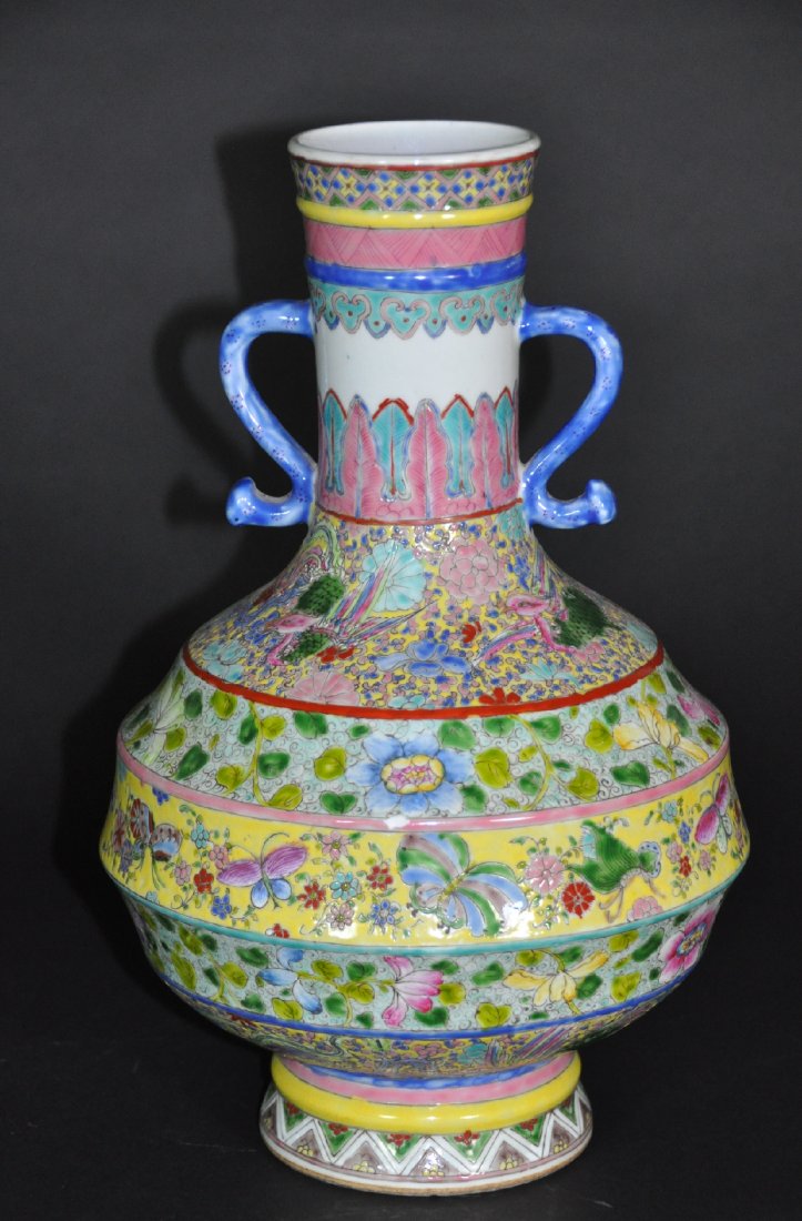 A Qing Daoguang famille rose vase (1 of 7)