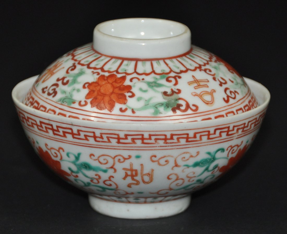 A Qing Dynasty  famille rose red-green  bowl (1 of 6)