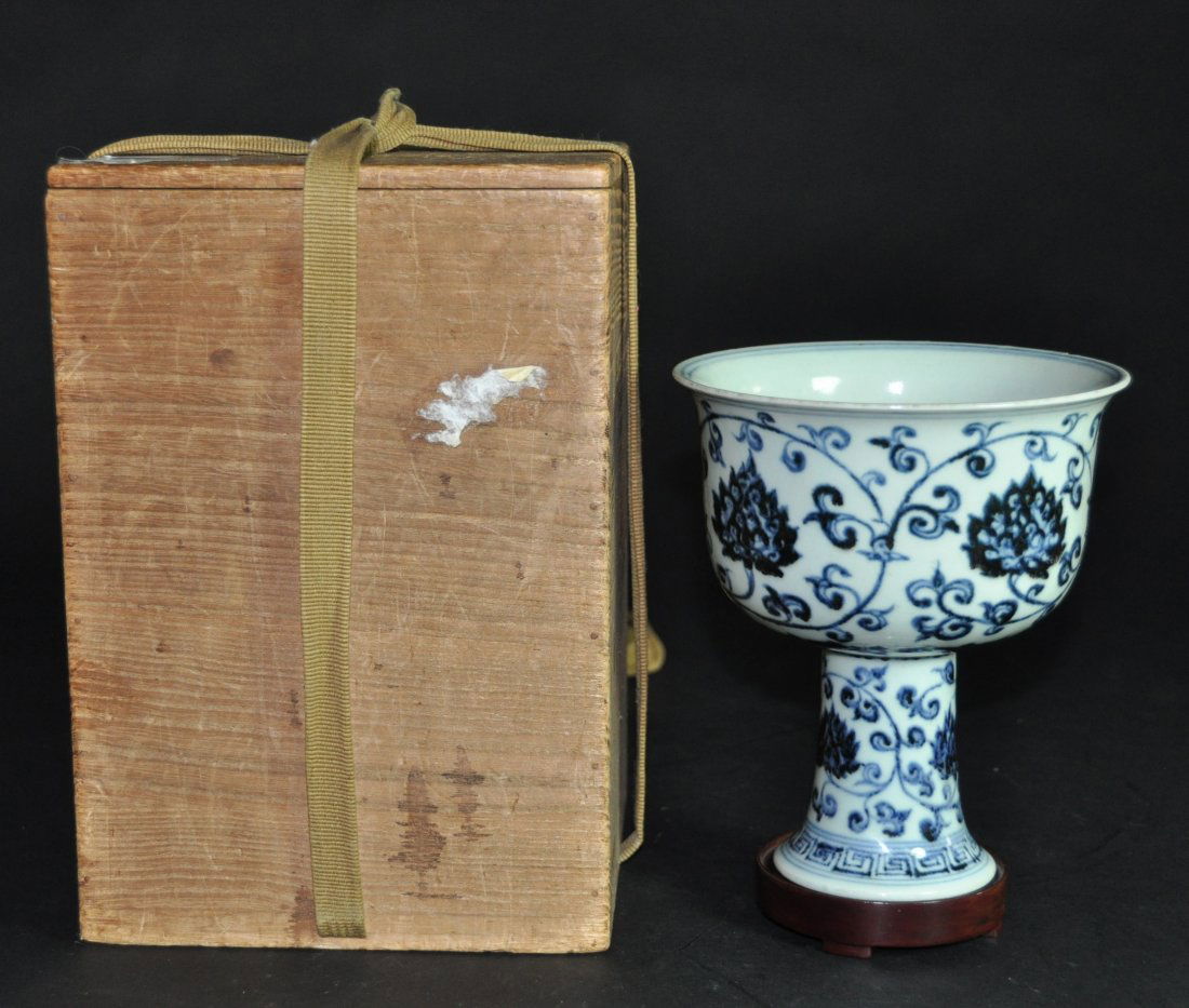 A Ming Dynasty blue and white high leg cup (1 of 10)