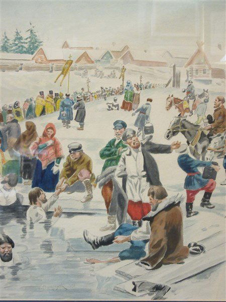 Sergei  Vinogradov (Russian, 1869-1938) Baptism (1 of 4)