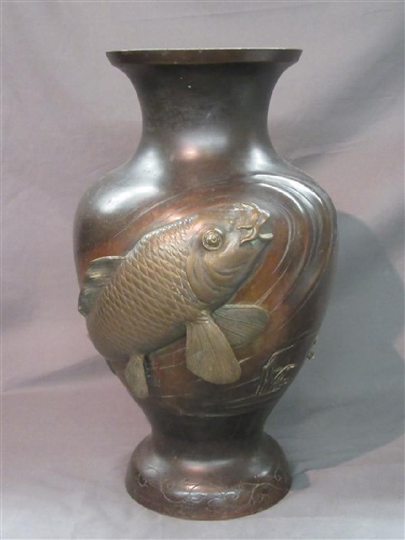 Large Japanese Bronze Vase with Koi Fish (1 of 8)