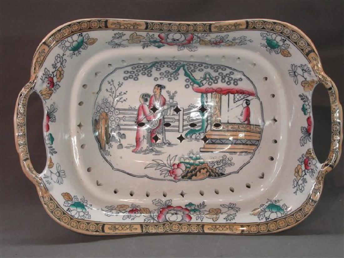 English Ironstone "Chinese Pattern" Colander: An English ironstone "Chinese Pattern" colander. 19th century with copper lustre decorations. Dimensions: 4" X 12 1/2" X 8 1/2"