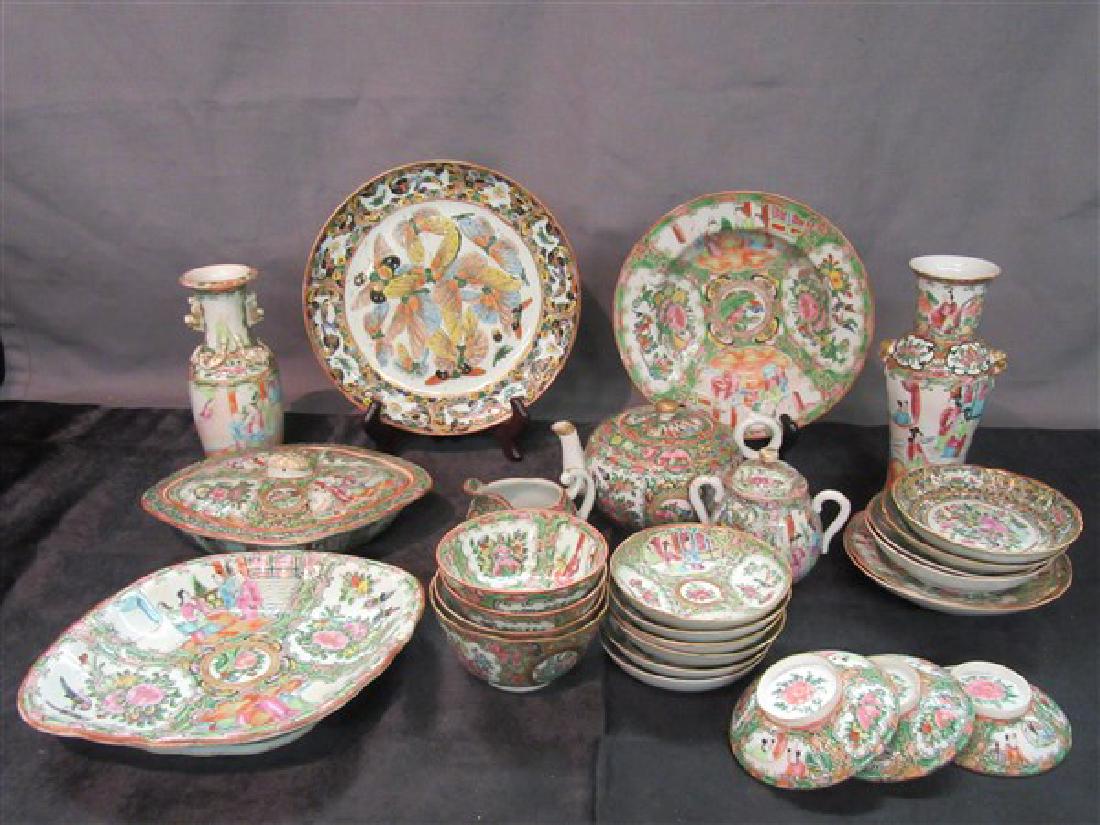 Chinese Export Porcelain Grouping (1 of 8)