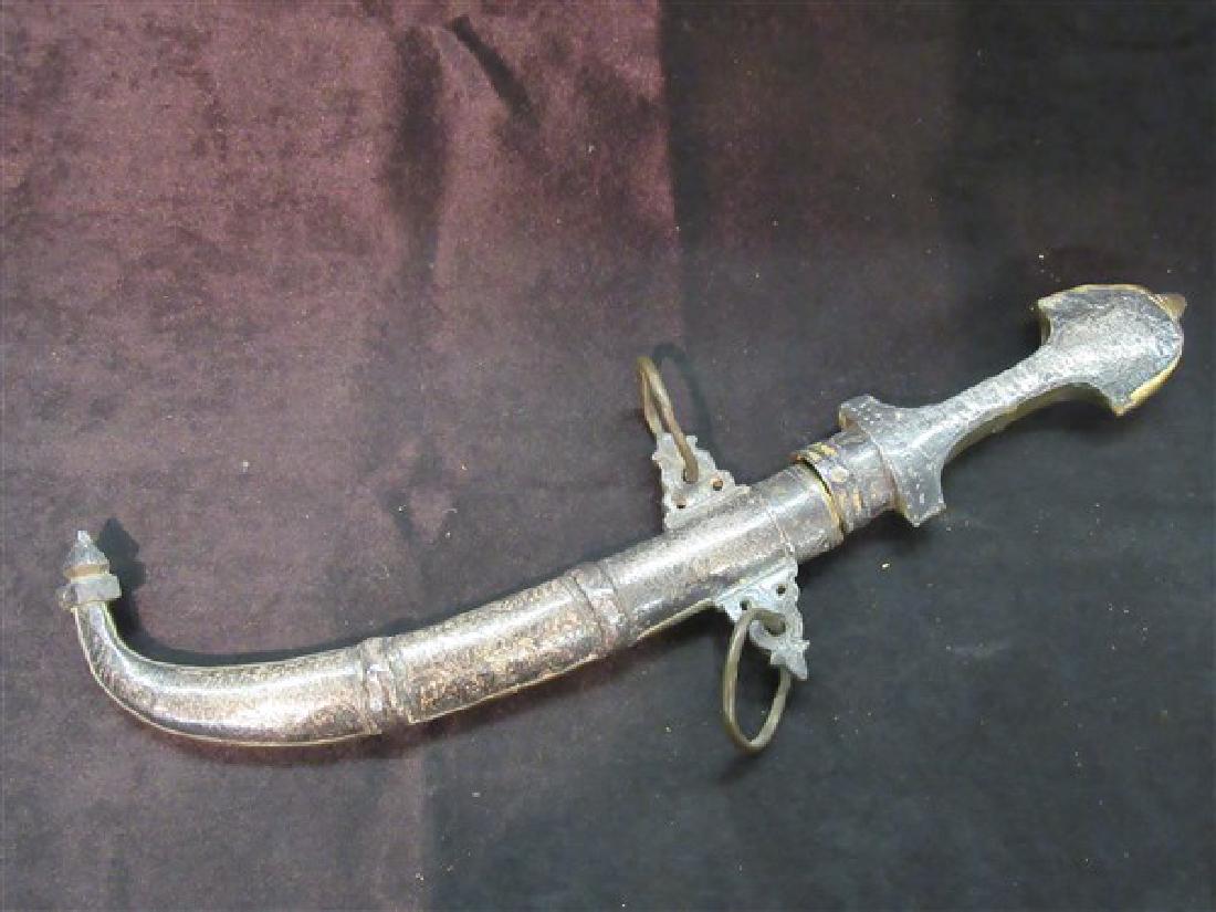 Antique Persian Dagger (1 of 4)