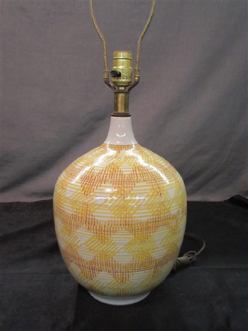 Design Technics Table Lamp: Design Technics table lamp.Signed at base. Dimensions: 14" X 9"