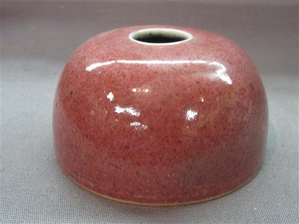 Chinese Peach Bloom Porcelain Vase (1 of 2)