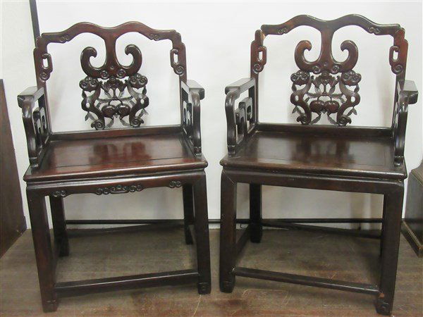 A Pair. Chinese Carved Rosewood Arm Chairs (1 of 7)