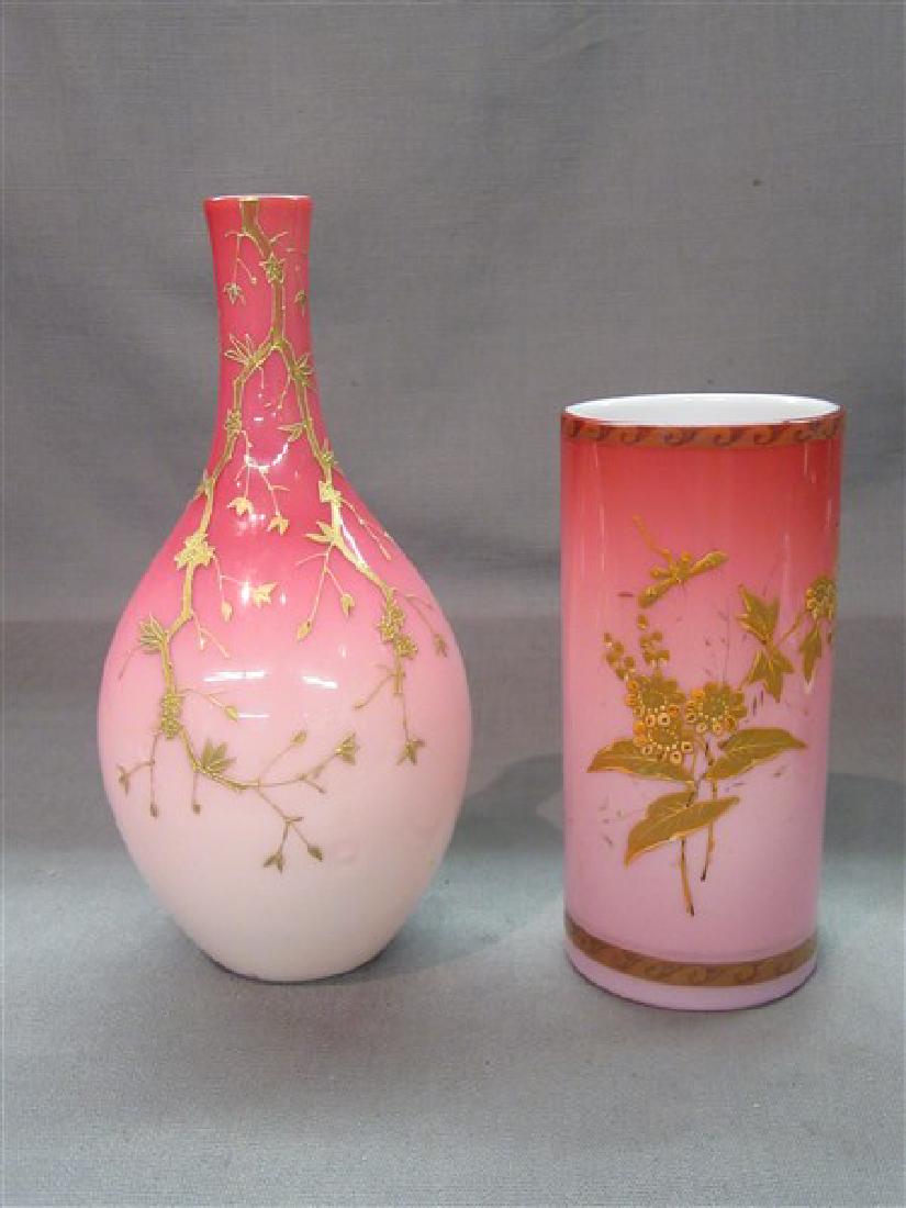 Two (2) Bohemian Glass Peach Blow Vases (1 of 3)