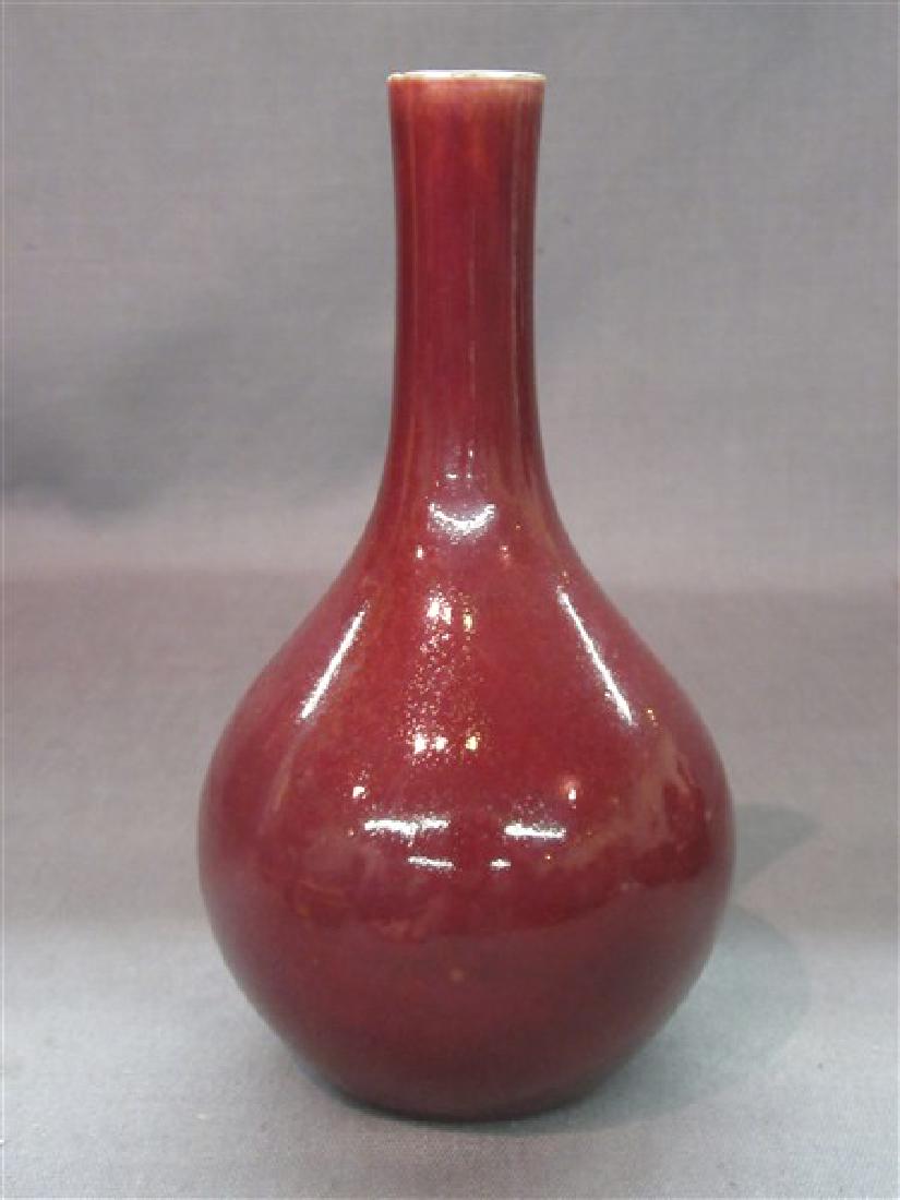 Chinese Red Flambe Glaze Vase (1 of 6)