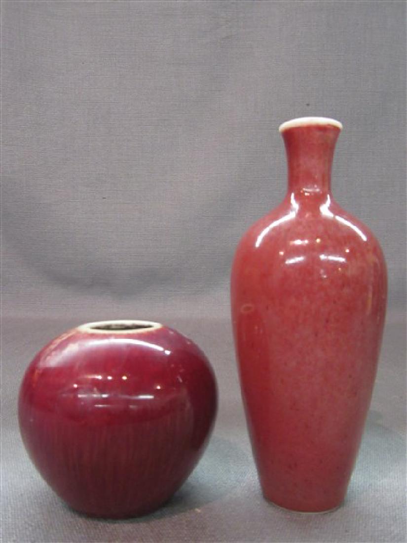 Two (2) Chinese Miniature Vases, Peach Bloom (1 of 6)