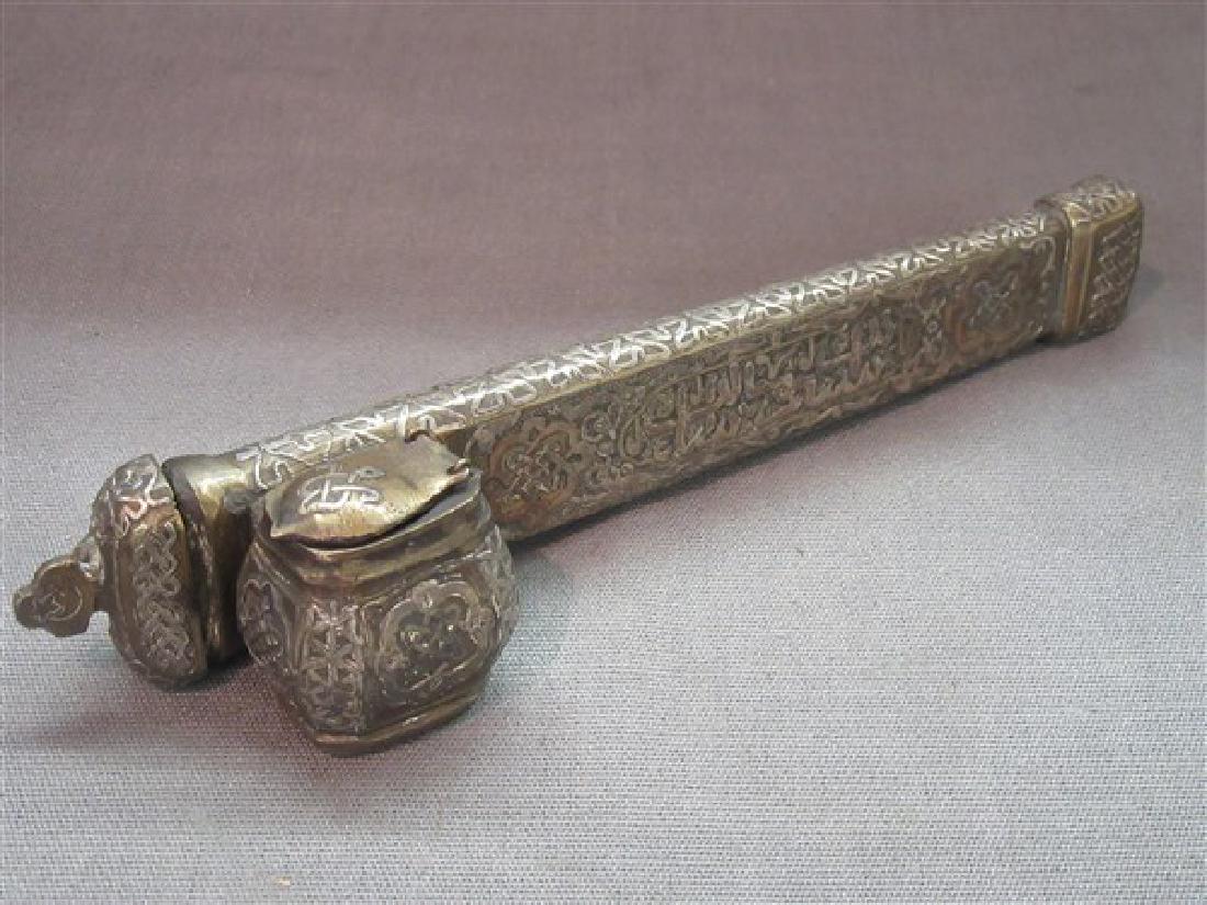 Islamic Persian  Inkwell (1 of 4)