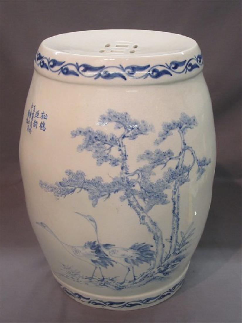 Chinese Garden Seat: Chinese blue and white garden seat. Dimensions: 18 1/2" X 15"