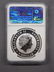 2011 P Australia Koala Silver $1 Coin MS69 - 2