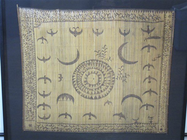 19th C. Indonesian Lampit Ritual Mat: An Indonesian burnished bamboo fiber lampit ritual mat, Lampung, South Sumatra, 19th century Dimensions: 34" X 33' and 31 3/4" X 28" framed. Provenance: Damon Brandt Arts, Inc., New York