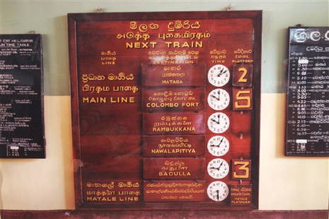 Laura McPhee & Virginia Beahan Train Schedule Sri Lanka: Artist: Laura McPhee (American, b. 1958) and Virginia Beahan (American, b. 1946)Titled: Train Schedule, Kandy, Sri Lanka 1993Chromogenic PrintPresumably signed, titled, dated and numbered 3/30 along