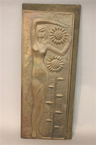 Art Deco Nude Hammered Metal Wall Plaque: A decorative Art Deco period hammered metal wall plaque. Dimensions: 24" X 9 1/4"
