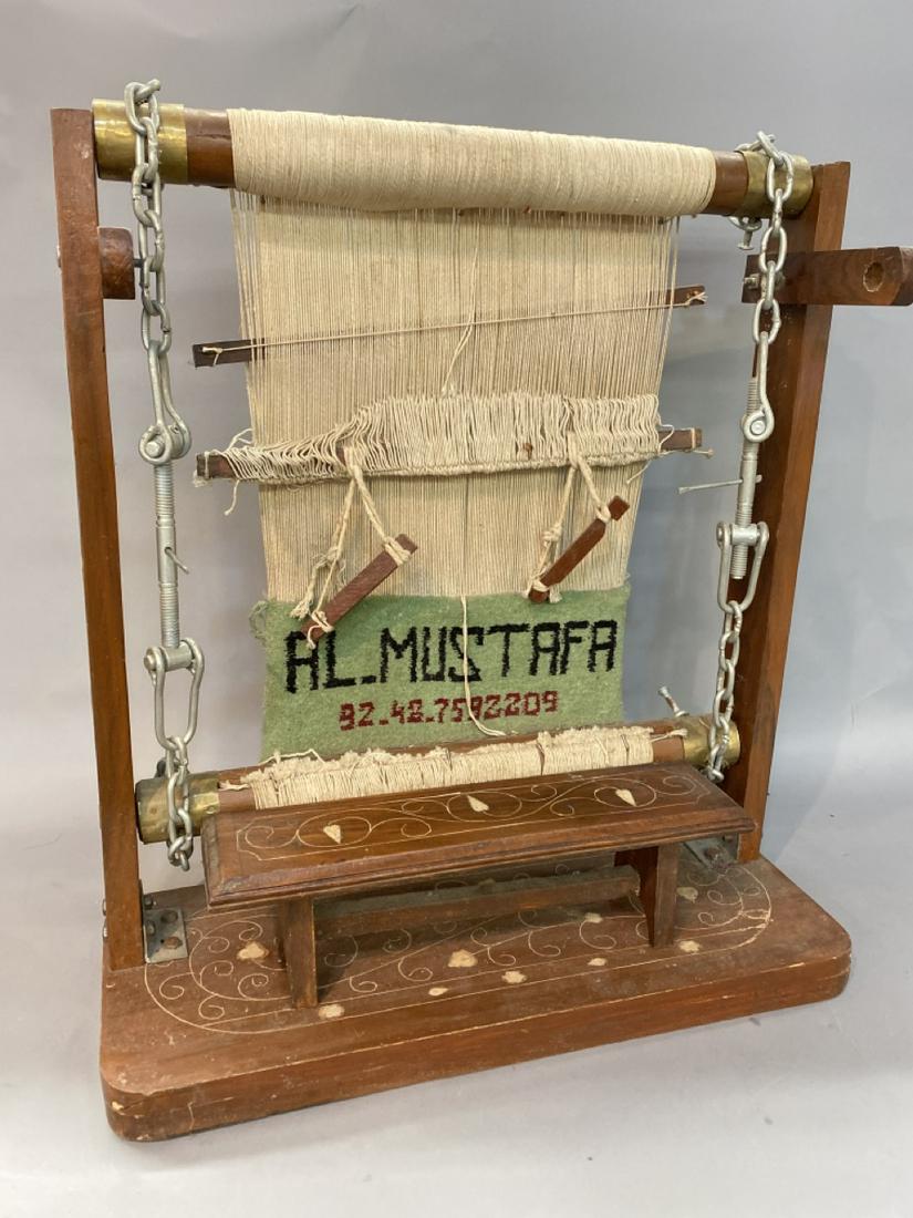 Mid Eastern Rug Maker's Trade Sign (1 of 4)