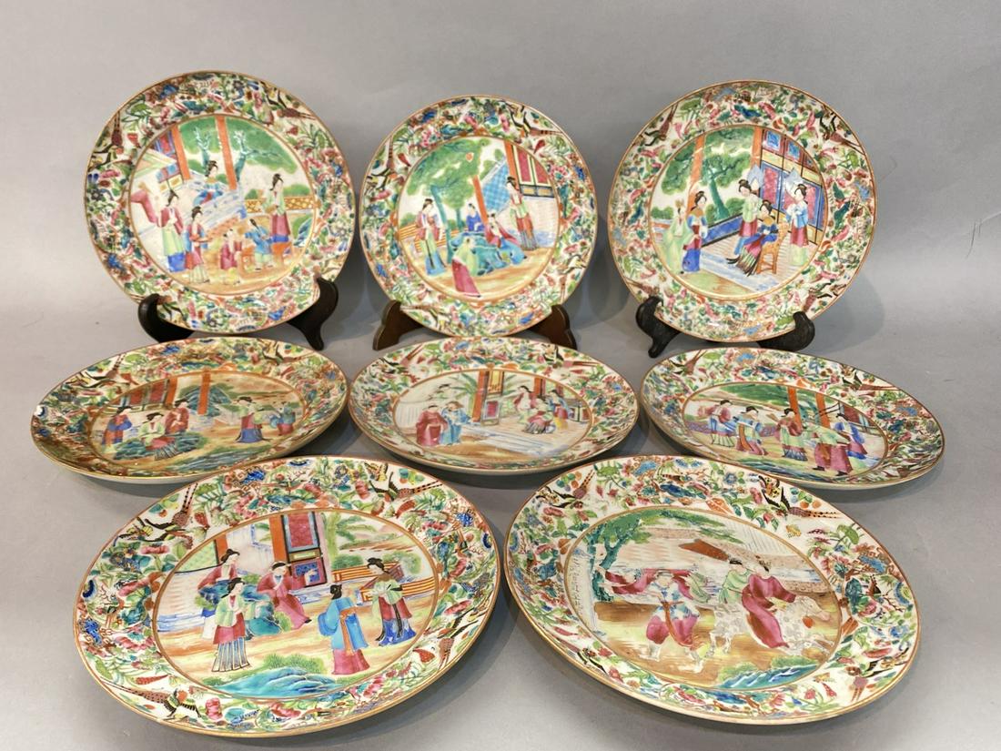 Eight (8) Chinese Rose Medallion Plates 8"d (1 of 7)