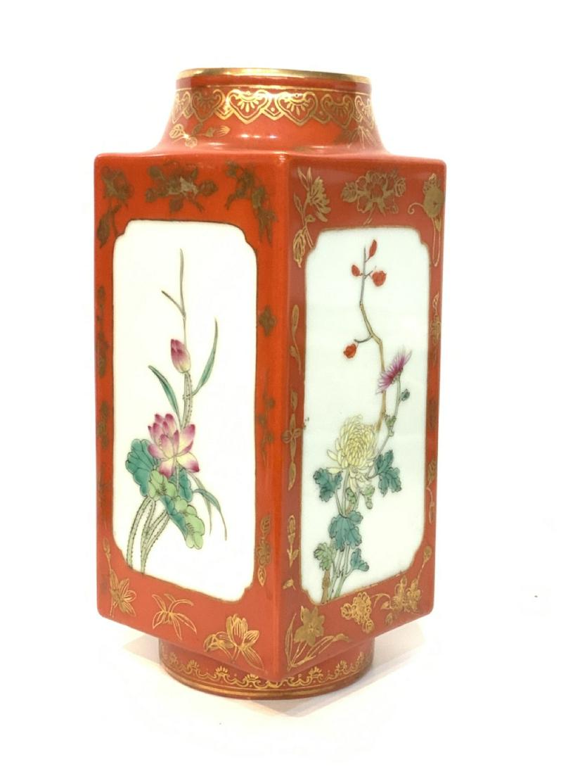Chinese Porcelain Four (4) Sided Vase (1 of 5)