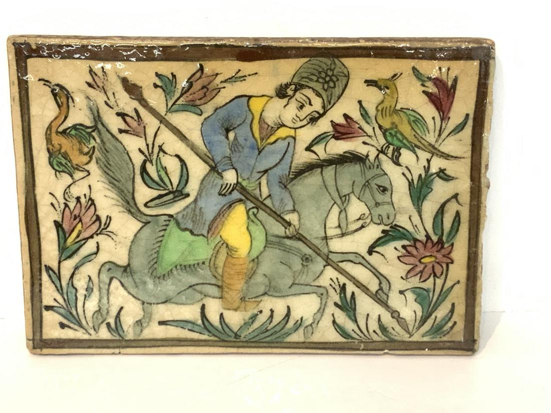 Persian Stone Tile (1 of 3)