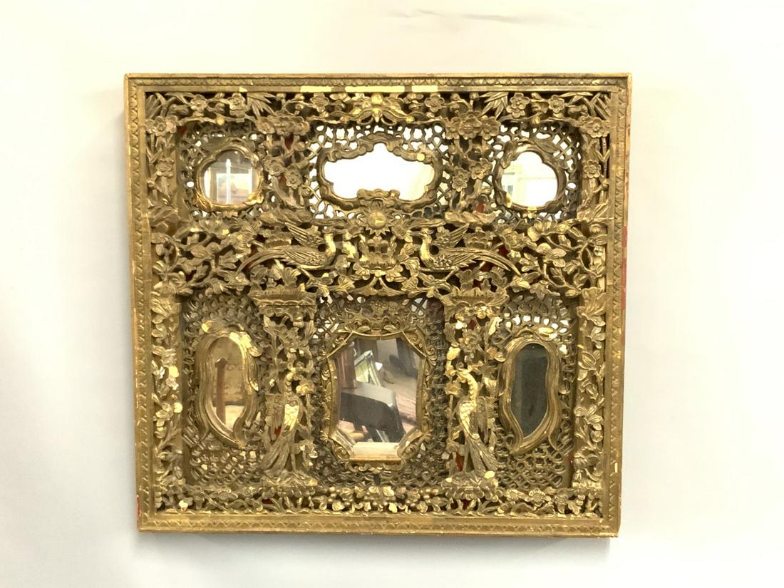 Japanesque Giltwood Ornate Wall Mirror (1 of 5)