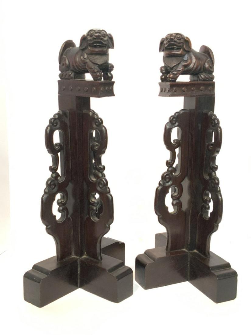 Chinese Rosewood Hat Stands: CHinese rosewood hat stands with carved foo dogs. Dimensions: 20"h