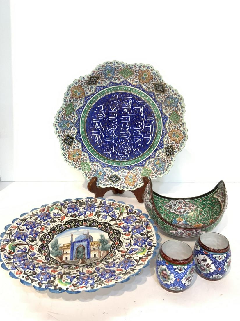 Five (5) Piece Persian Enamel Serving Pieces (1 of 6)