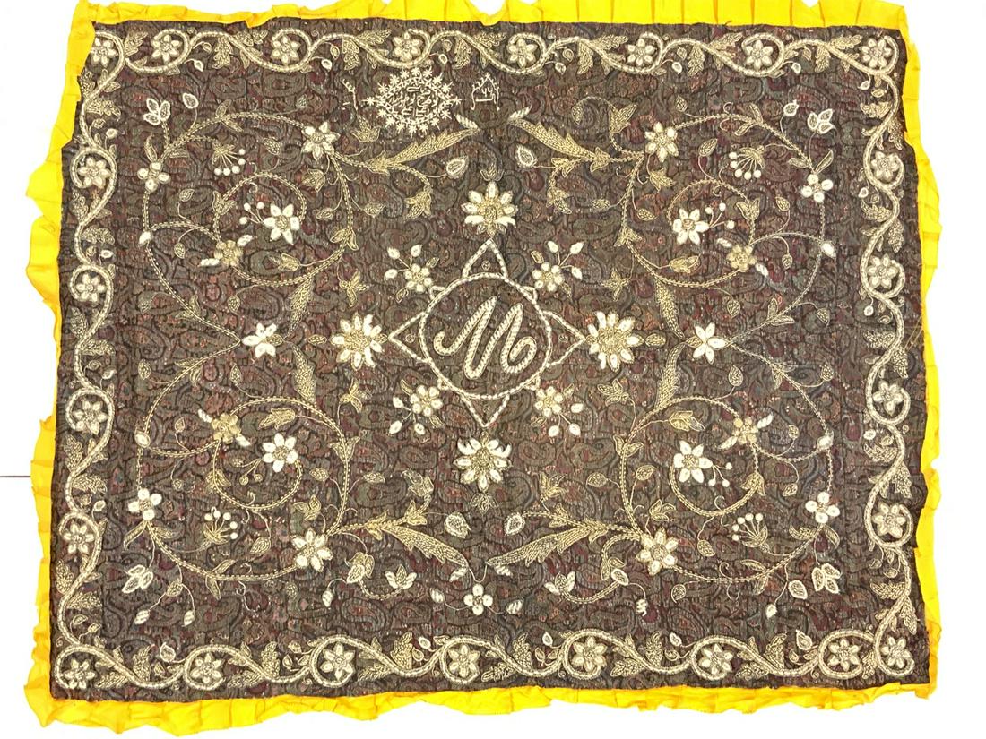 Signed Antique Persian Rescht Emboidery (1 of 6)