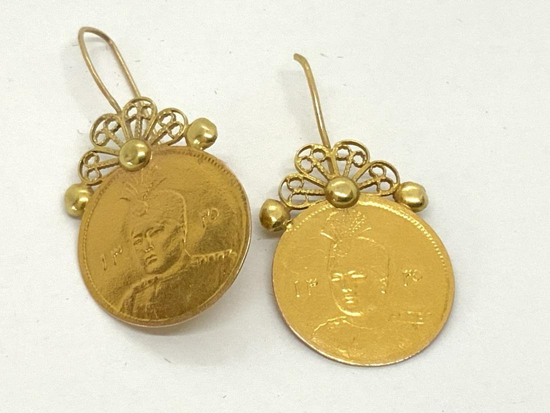 Persian Gold Coin Earrings 1917 1/2 Tuman (1 of 4)