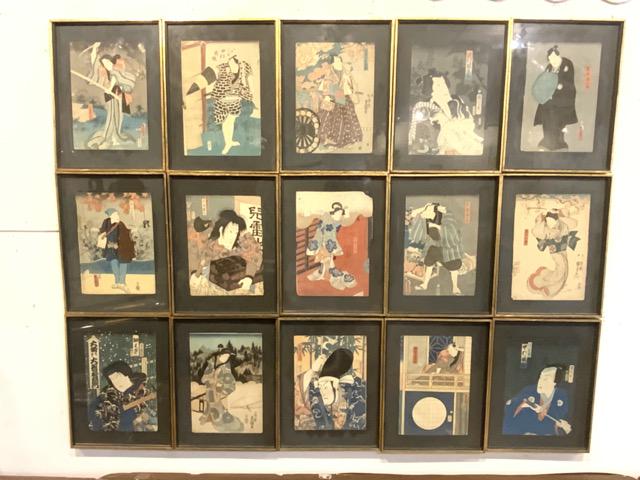 Fifteen (15) Japanese Woodblock Prints (1 of 12)