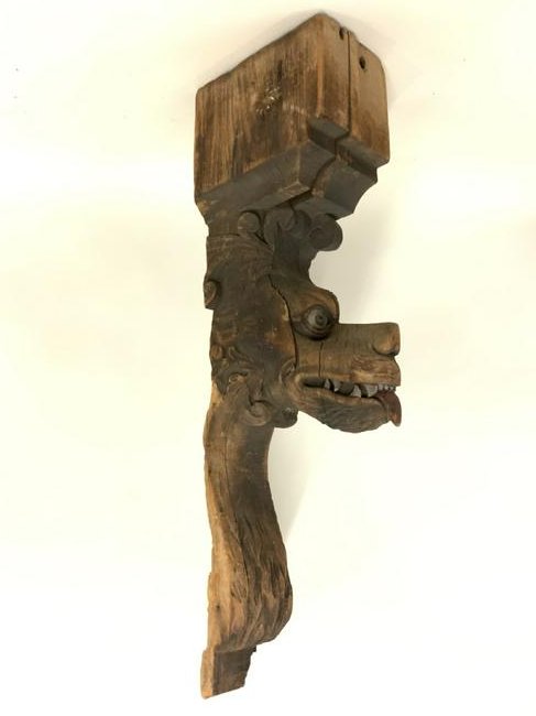 Architectural Dragon Ship Figurehead (1 of 5)