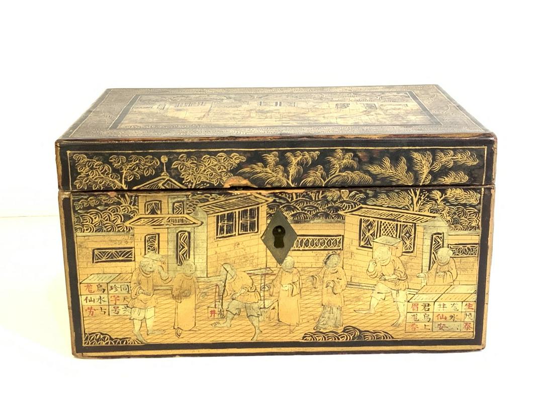Fine Antique Chinese Gold Gilt Lacquered Tea Box (1 of 7)