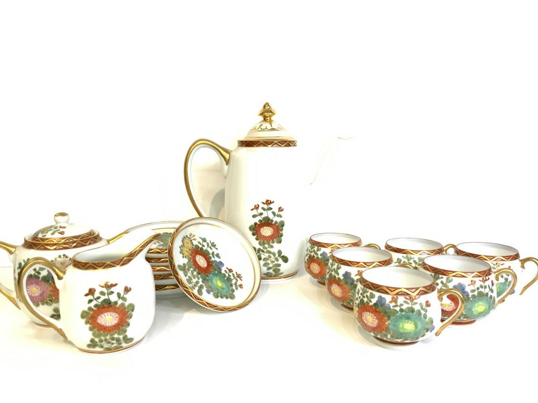 Japanese Tea Set (1 of 8)