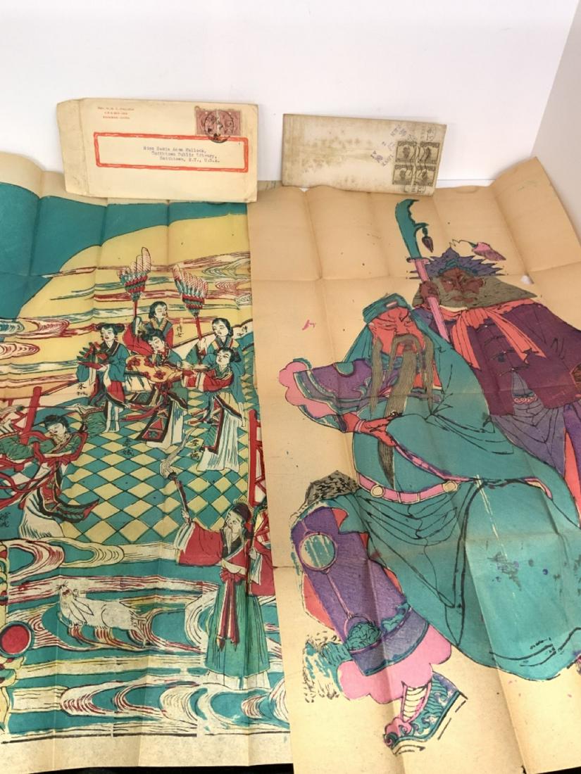 H.G.C. Hollack Shanghai China, Mailings c.1915 (1 of 6)