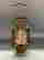 item-114130680=4