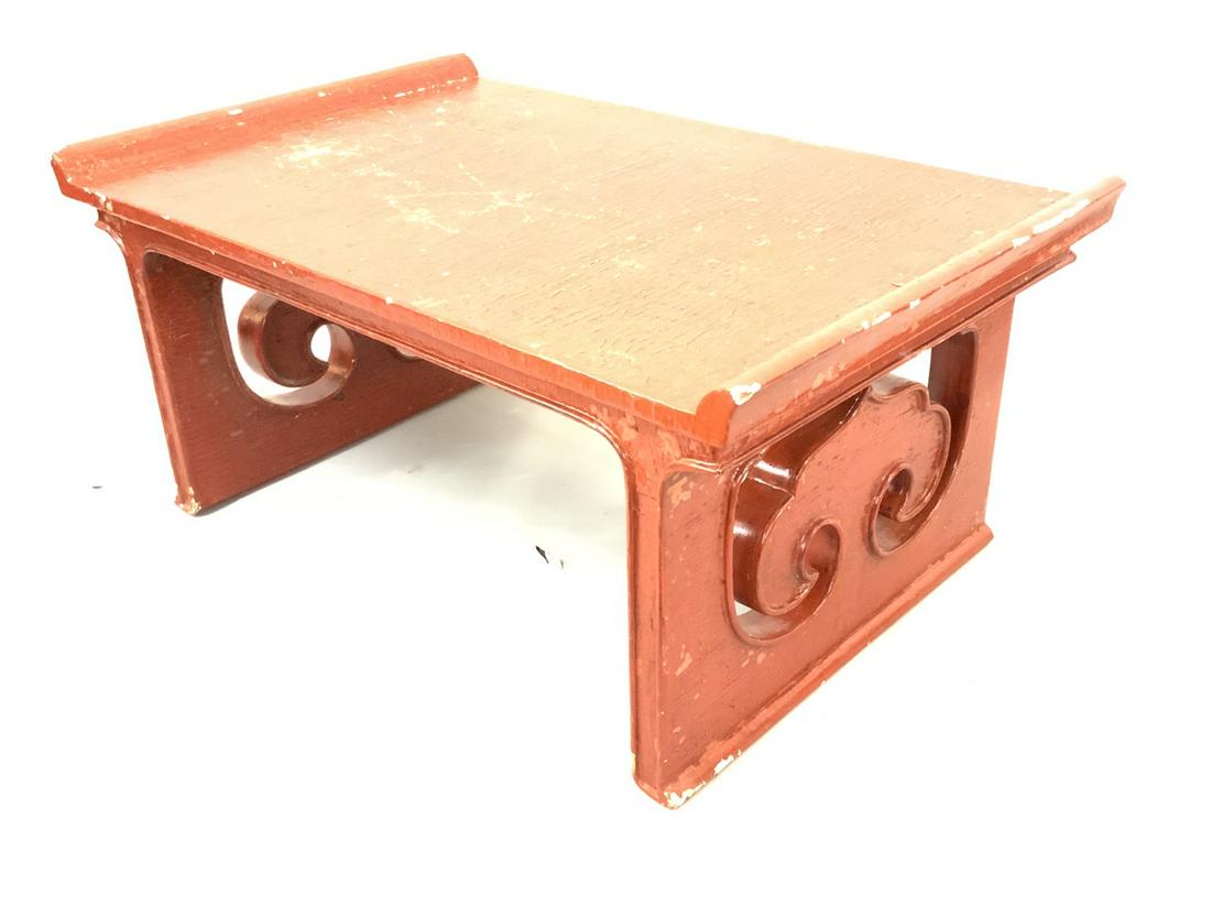 Red Lacquered Wood Low Table (1 of 5)
