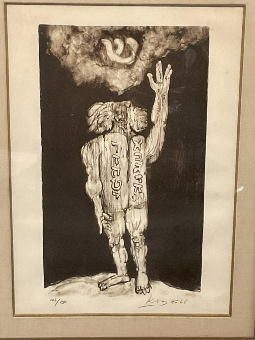 Nathaniel Kaz Moses Lithograph On Paper Signed: Nathaniel Kaz (American) MosesLithograph on paper.Pencil signed by artist Dimensions: 19” x 14” and 26” x 20 Creatd: 1968 146/150