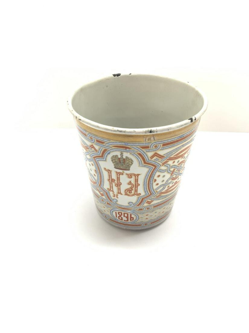 1896 Russian Tzar Nicolas II Enameled Coronation Cup Khodynka Cup of Sorrows: 1896 Russian Tzar Nicolas II Enameled Coronation Cup Khodynka Cup of Sorrows