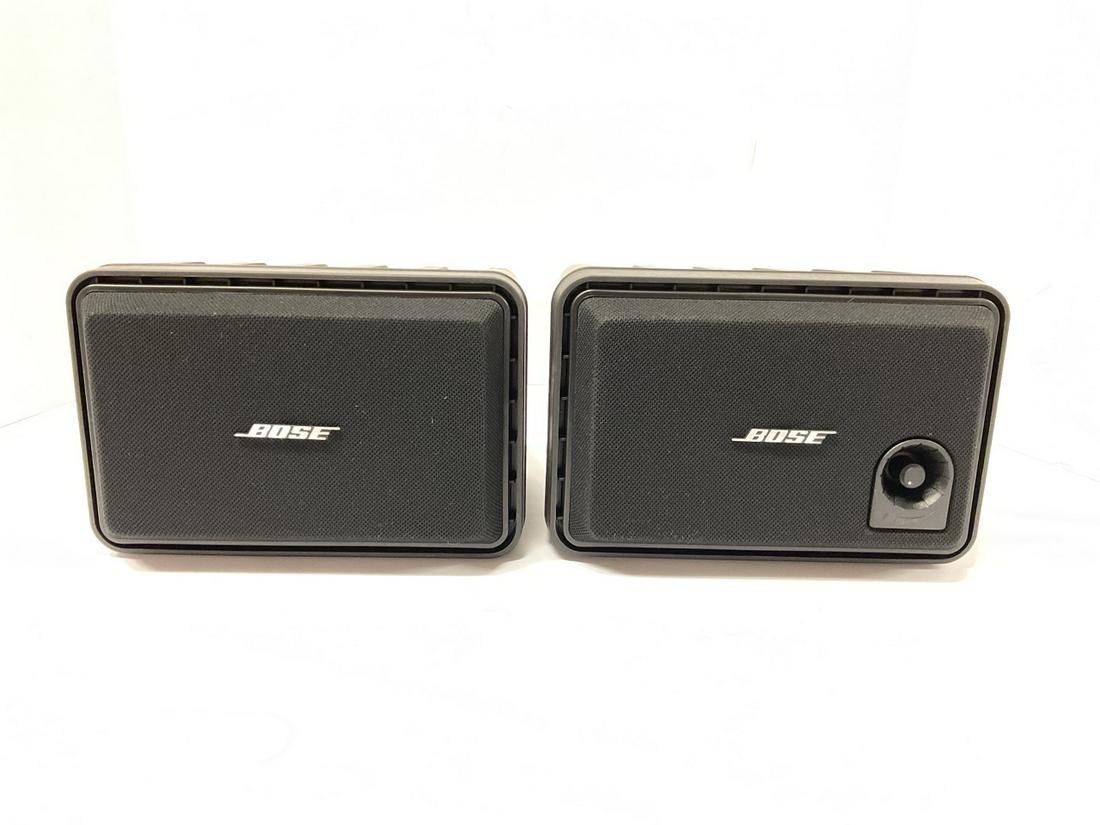 Bose “Lifestyle Powered” Speaker System: Pair of Bose "Lifestyle Powered" Speaker System.
