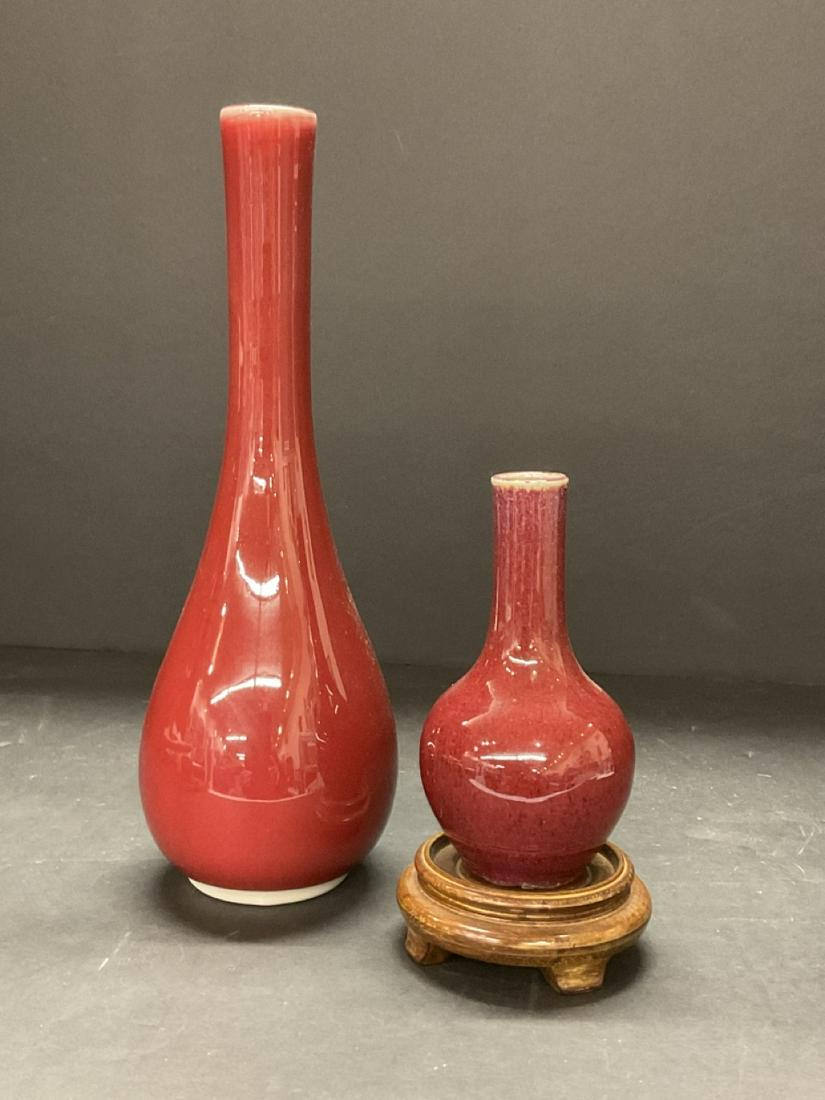 Two (2) Chinese Flambe Red Vases (1 of 7)