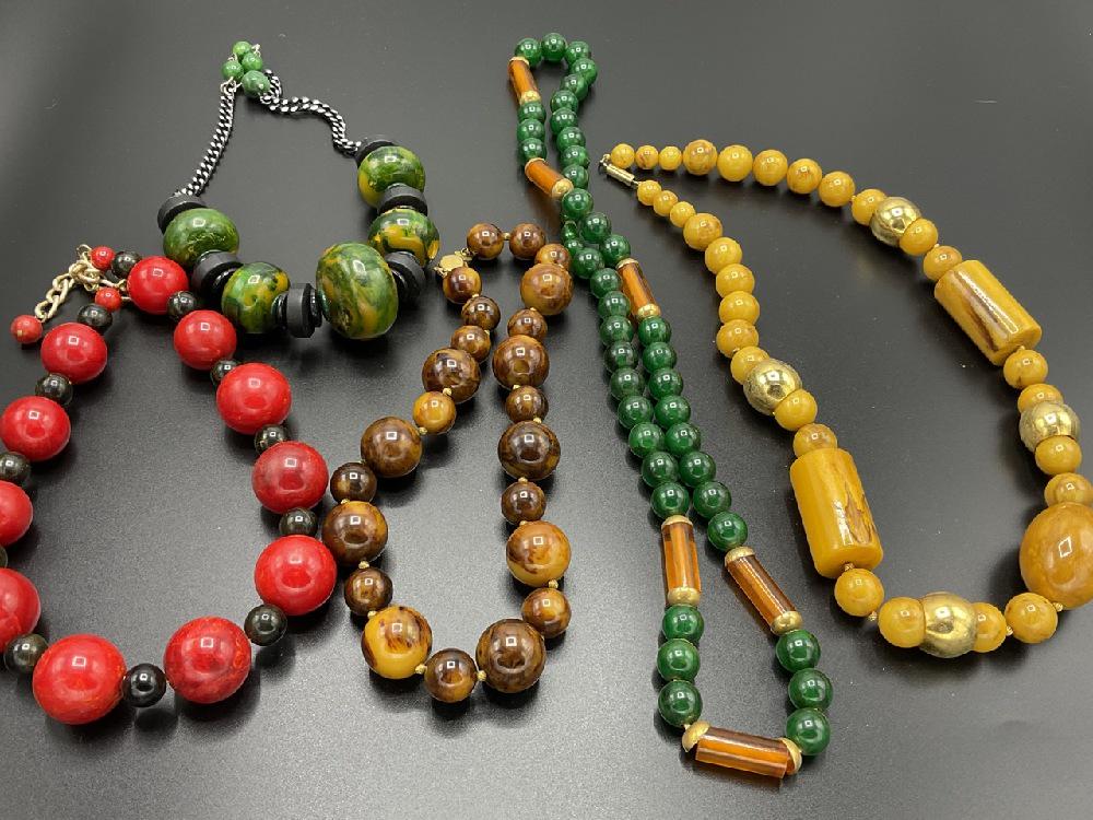 Five (5) Bakelite Bead Necklaces (1 of 7)