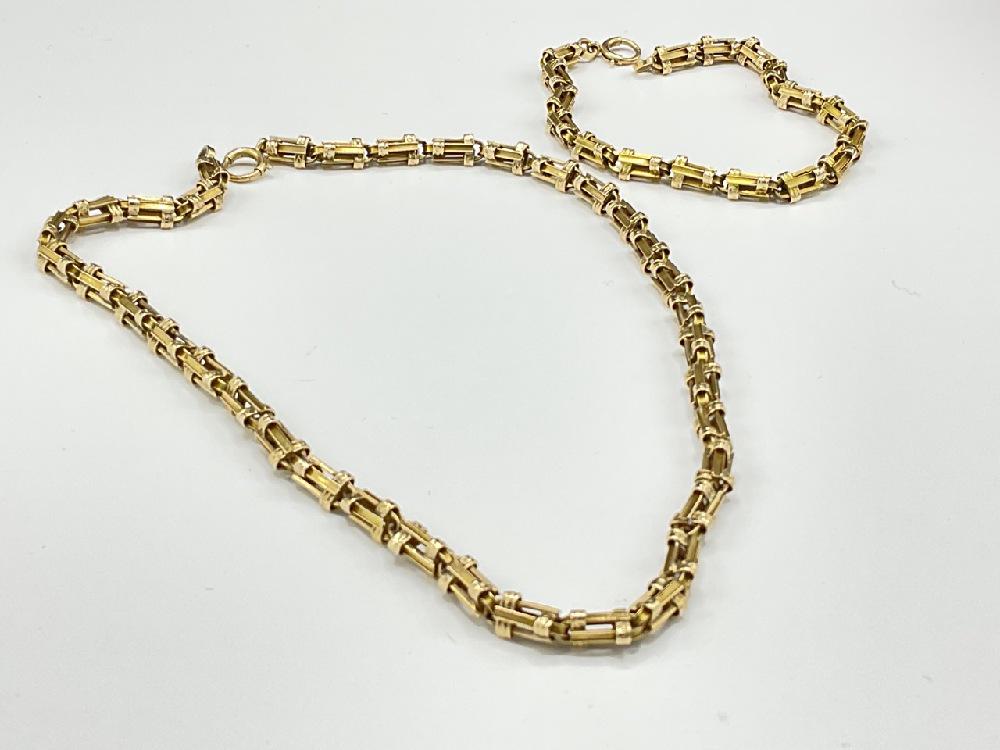 14K y.g. Victorian Link Necklace, Bracelet or Watch Fob Chain (1 of 4)