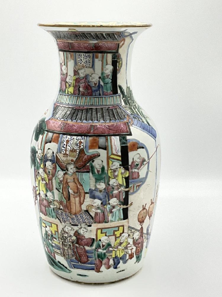 Chinese Export Porcelain Enamel Paint Vase (1 of 8)