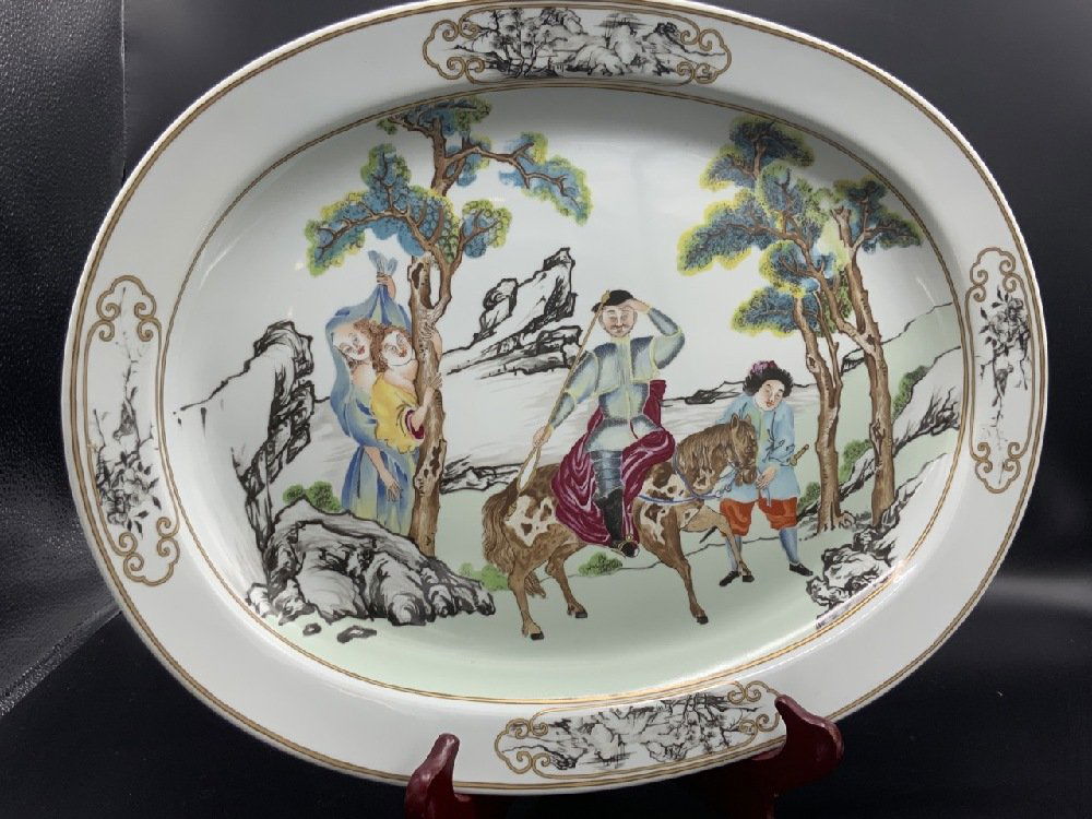 Mottahedeh Nelson Rockefeller Chinese Export Platter (1 of 5)