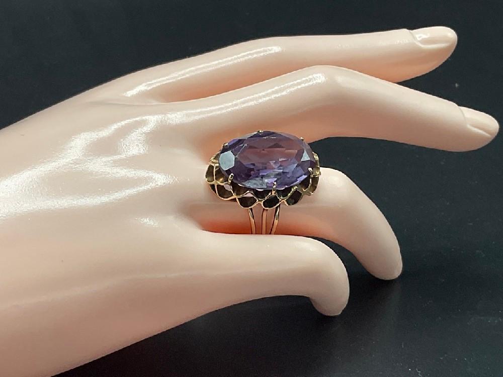 14K y.g. Amethyst Ring (1 of 5)
