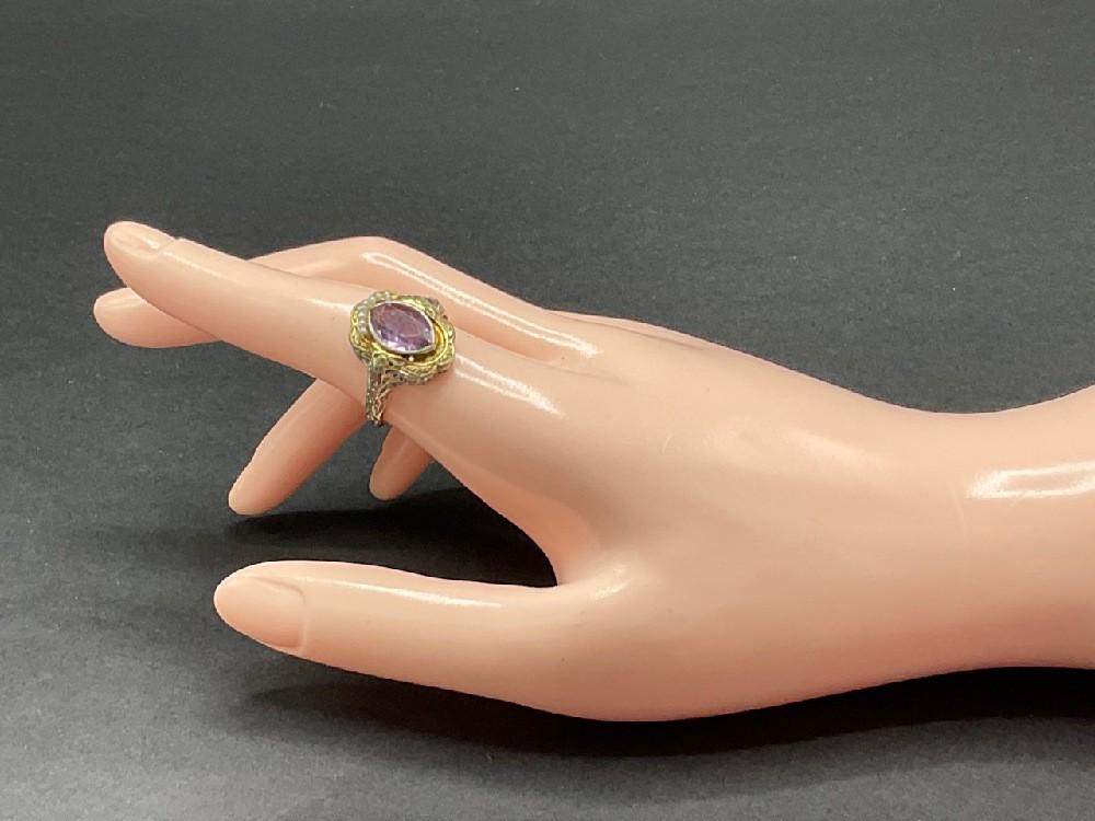 14K Gold Amethyst and Seed Pearl Ring (1 of 4)