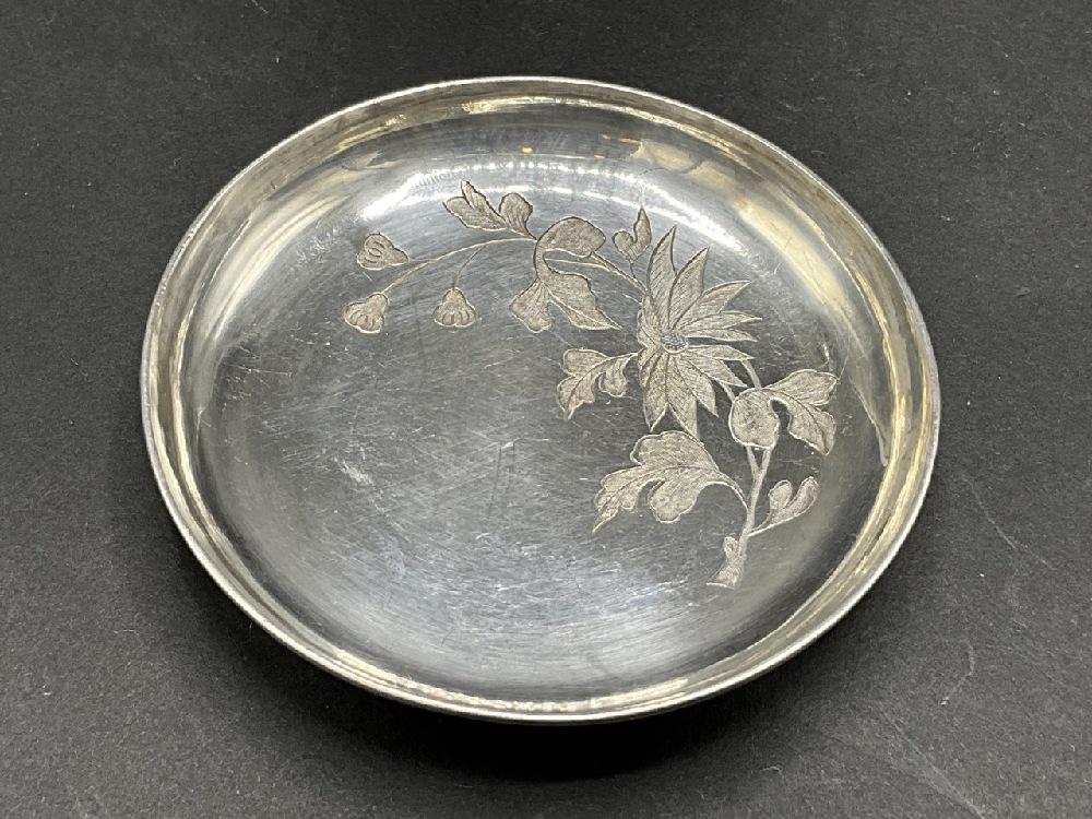 Signed Chinese Artisan Engraved Sterling Silver Dish (1 of 4)